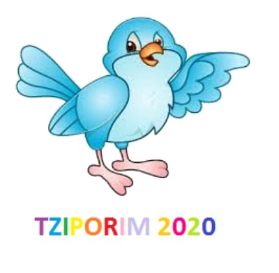 פאזל של Tziporim 2020