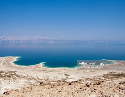 Dead Sea - Israel jigsaw puzzle