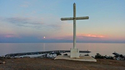 La Santa Cruz de Cedros