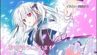 Absolute Duo