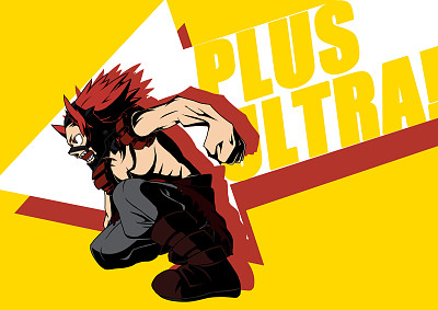 Its kirishima eijiro!