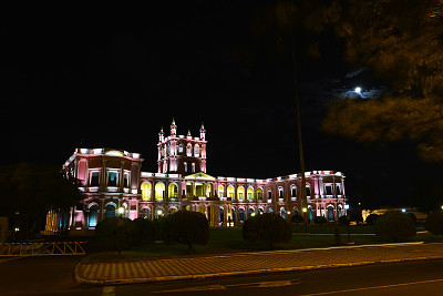 Palacio de Gobierno - AsunciÃ³n jigsaw puzzle