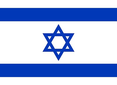 ×¤××–×œ ×™×•× ×”×¢×¦×ž××•×ª