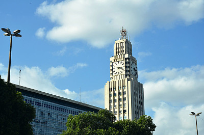 Centro do Rio de Janeiro - Brasil jigsaw puzzle