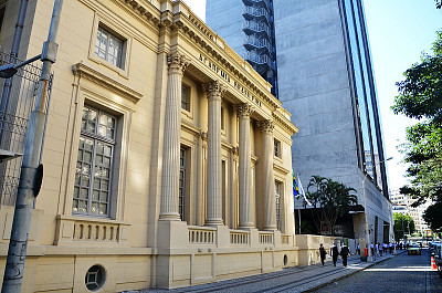 Centro do Rio de Janeiro - Brasil jigsaw puzzle