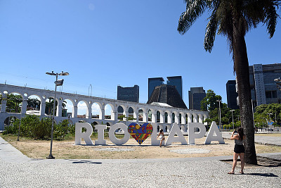 Lapa - Rio de Janeiro - Brasil