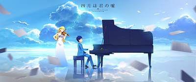 Shigatsu Wa Kimi No Uso jigsaw puzzle