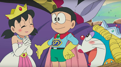 DORAEMON