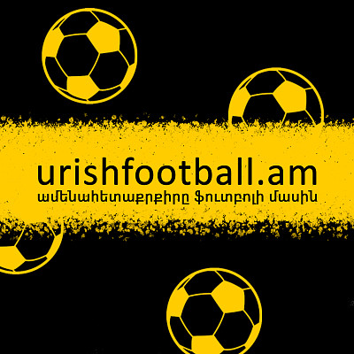 UrishFootball jigsaw puzzle