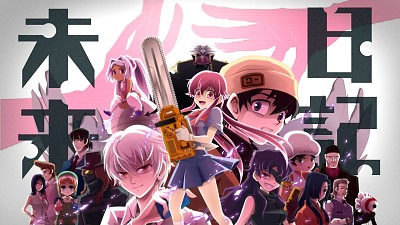 Mirai Nikki jigsaw puzzle