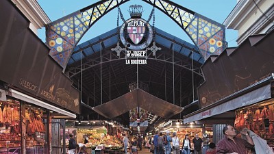 פאזל של MERCAT BOQUERIA