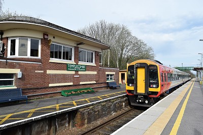 Templecombe Art Deco Signal box, England