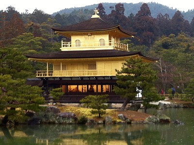 Japon - Kyoto - pagode jigsaw puzzle