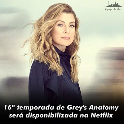 פאזל של Greys  anatomy