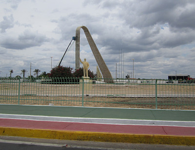 Monumento ao Centenário de Petrolina - PE jigsaw puzzle