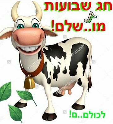 פאזל של zilaa1234