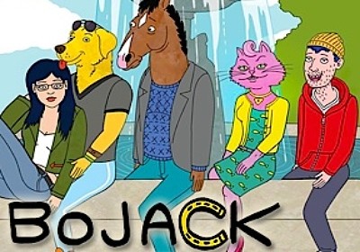 bojack