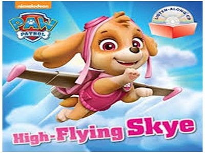 Sky jigsaw puzzle