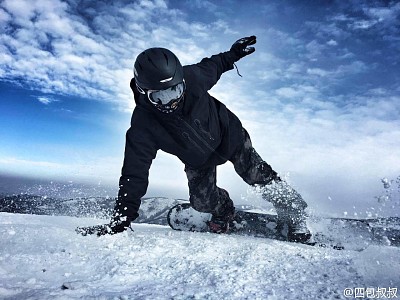 Extrem sports on Snow