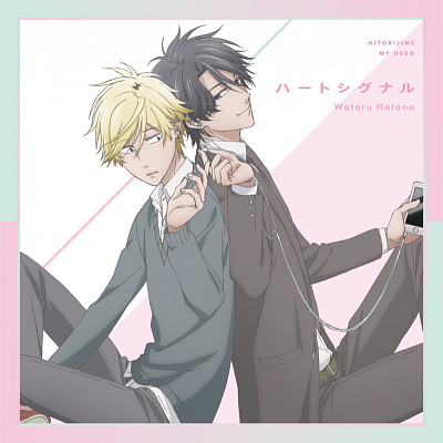 Hitorijime my hero jigsaw puzzle