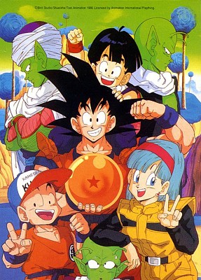 DRAGON BALL