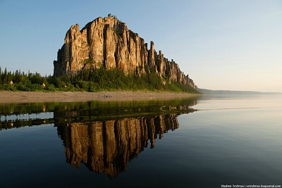 Nature jigsaw puzzle