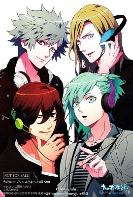 QUARTET NIGHT jigsaw puzzle