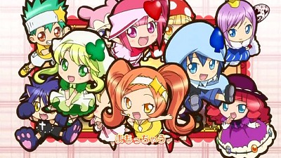 Shugo Chara