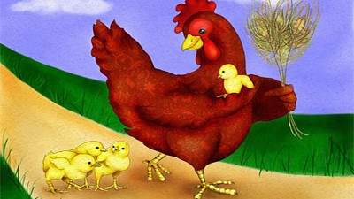 Â¡Diviertete Con La Gallinita Roja! jigsaw puzzle