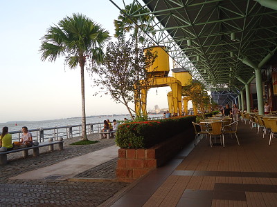 Docks station, BelÃ©m - ParÃ¡ - Brasil jigsaw puzzle