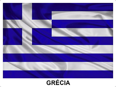 פאזל של bandeira GrÃ©cia