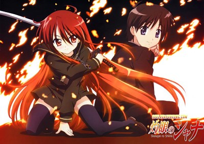 shana y yuji