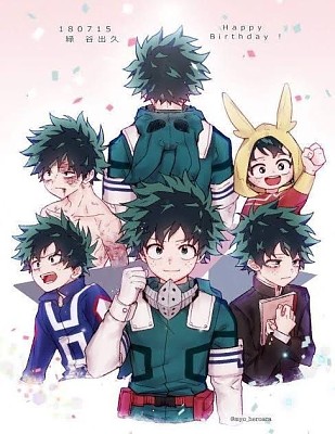 Dekus