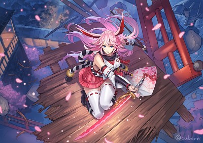 Sakura