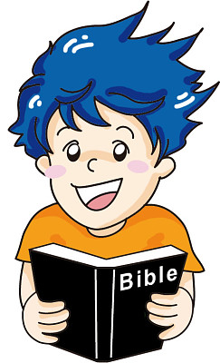 Reading Bible jigsaw puzzle