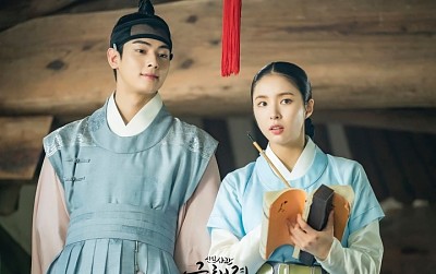 Rookie Historian Goo Hae Ryung