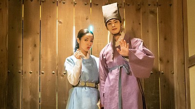 Rookie Historian Goo Hae Ryung