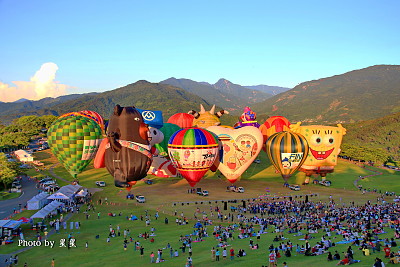 Hot air balloon in Taiwan