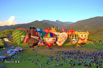 Hot air balloon in Taiwan jigsaw puzzle