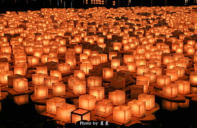 Water lamp Festival in Taiwan