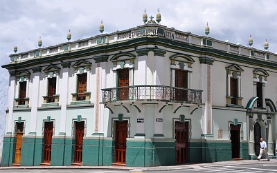 Bloque Edificio Urrutia de la sede IbaguÃ©