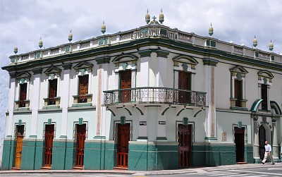 Bloque Edificio Urrutia de la sede IbaguÃ© jigsaw puzzle