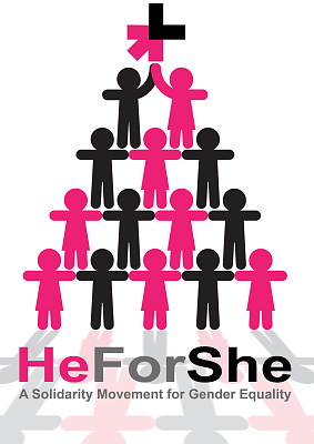 heforshe jigsaw puzzle