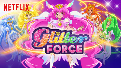 פאזל של Glitter Force
