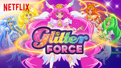 Glitter Force jigsaw puzzle