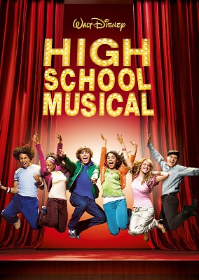 HSM jigsaw puzzle