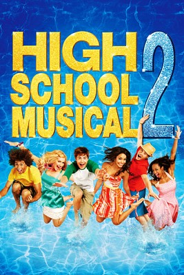 HSM 2 jigsaw puzzle