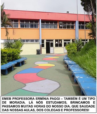 פאזל של ESCOLA