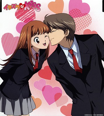 itazura na kiss jigsaw puzzle