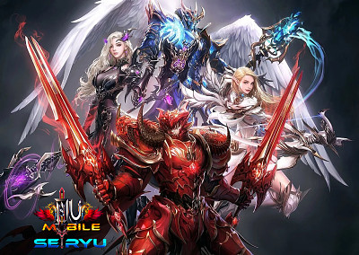 Mu Seiryu Mobile